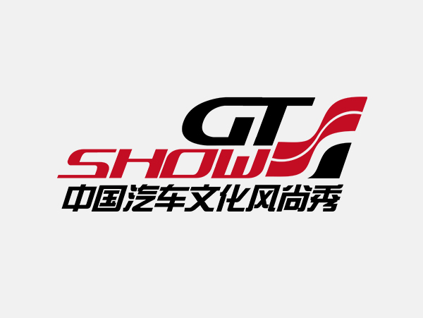 GT show(图1)