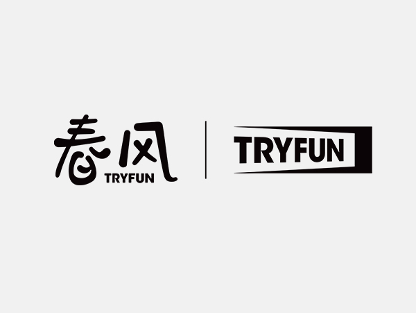 春风(图1)