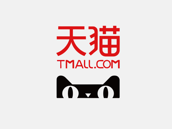天猫(图1)