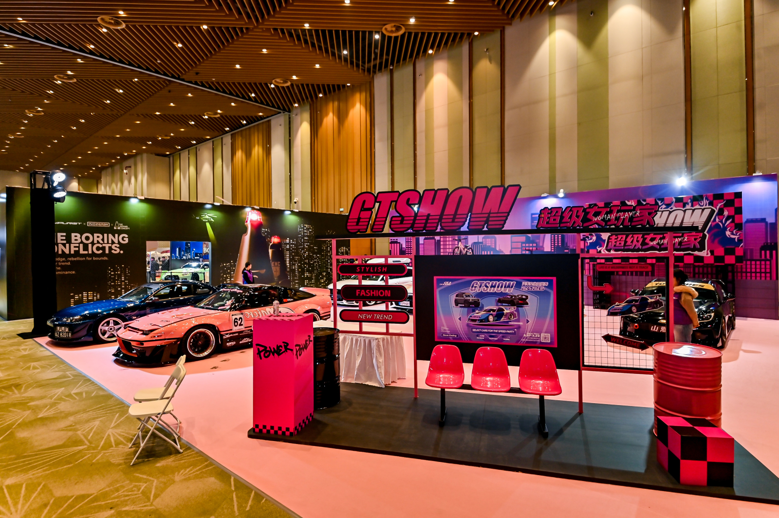 GTSHOW(图5)