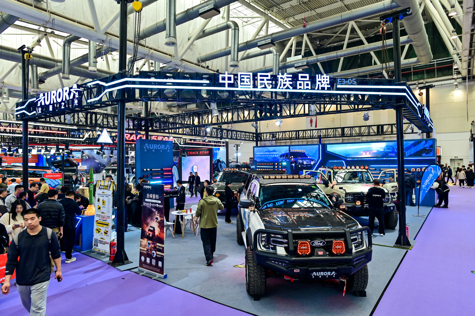 GTSHOW(图8)